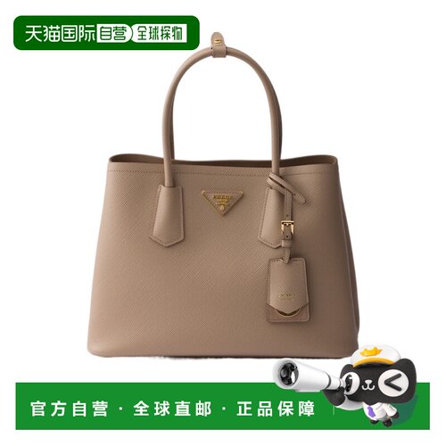 Prada Double 中号 Saffiano 单肩包 1BG8872A4AV【付后1h可退】