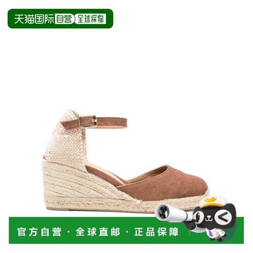 香港直邮CASTANER 女士芭蕾乐福鞋 CAROL6002PECAN AW2025 棕色