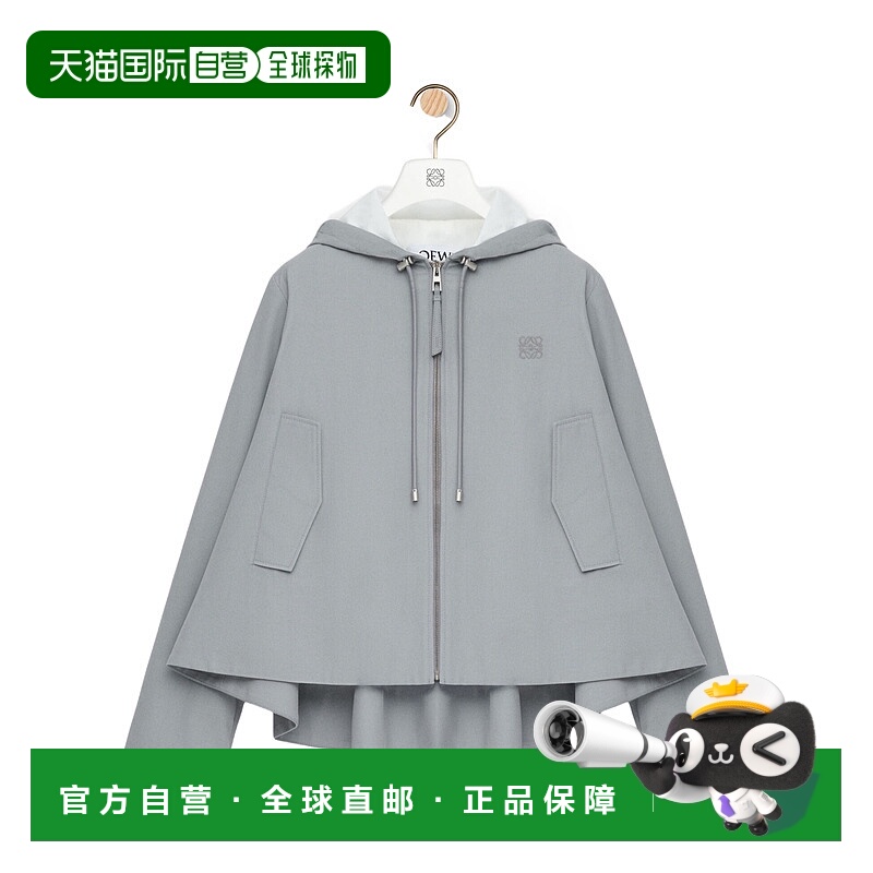 香港直邮Loewe 抽绳连帽休闲夹克 S359Y02XEG外套
