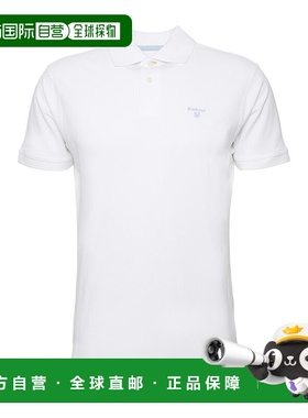 香港直邮Barbour 短袖Polo衫 MML1367