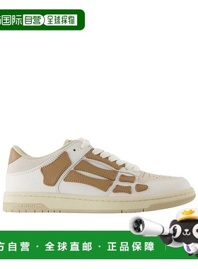 香港直邮Amiri 圆头低帮休闲鞋 AMFOSR1136