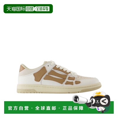 香港直邮Amiri 圆头低帮休闲鞋 AMFOSR1136