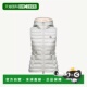 L10931A00098597YG91Z 1h可退 26春夏 盟可睐 女 欧洲直邮MONCLER