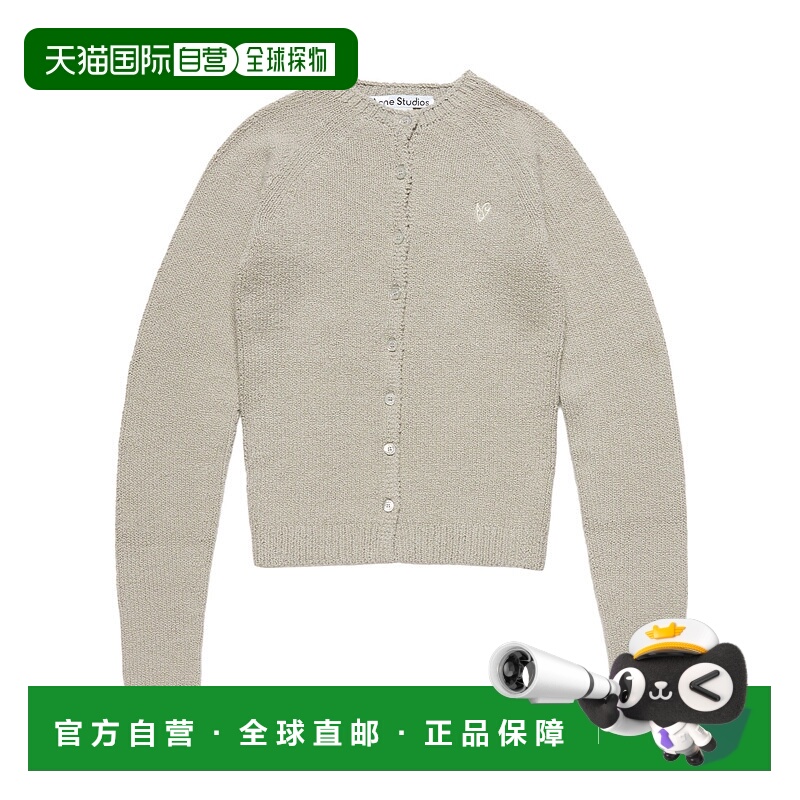 香港直邮Acne Studios 长袖开衫 A60592