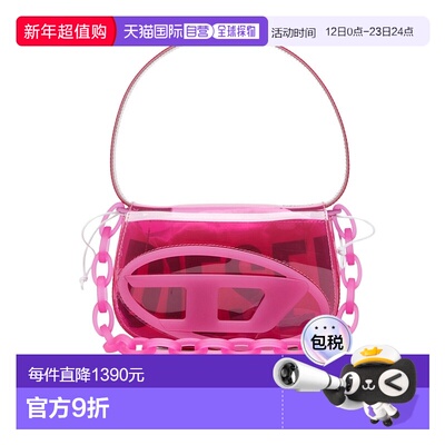 欧洲直邮diesel 女士 单肩包斜挎包手提包