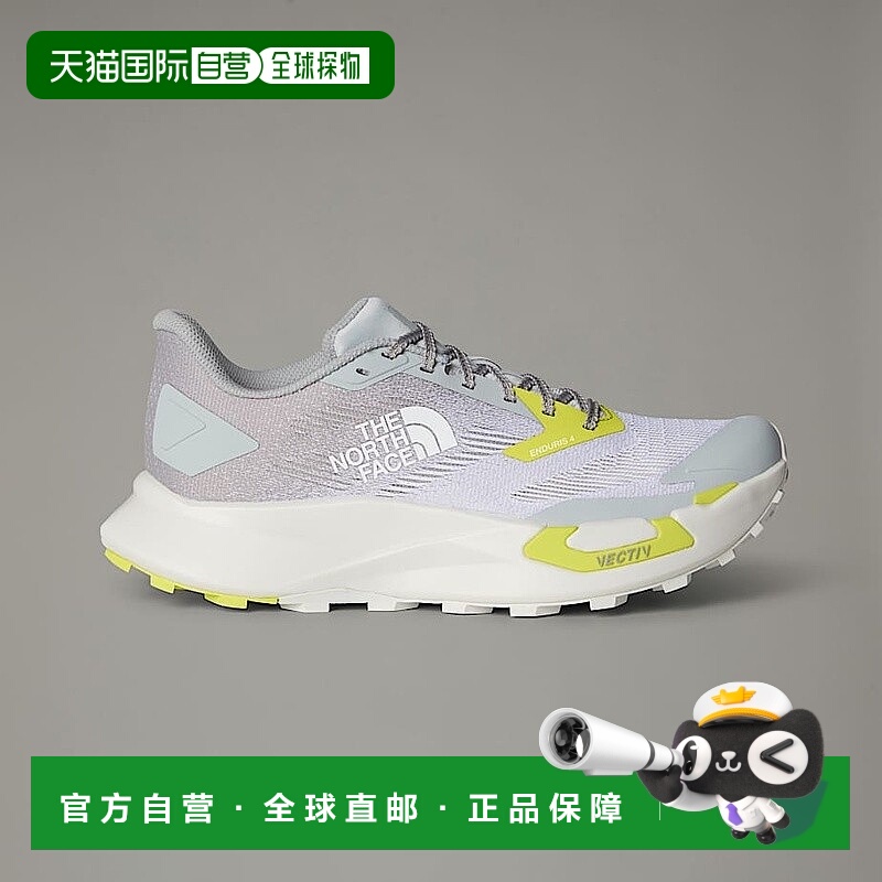 自营欧洲直邮北面VECTIV™ Enduris 4 男式越野跑鞋TheNorthFace
