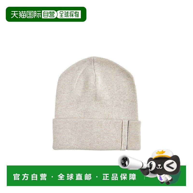 欧洲直邮BRUNELLO CUCINELLI 女士帽子M12163199C9613