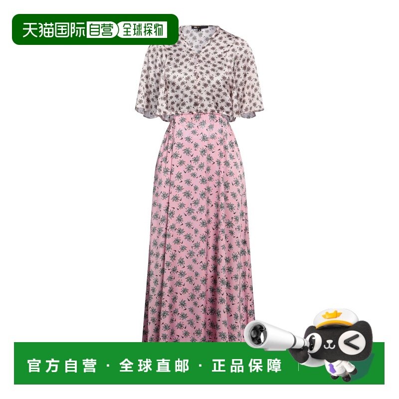 1h可退 香港直邮Maje 女士 长款连衣裙 pink粉色 舒适时尚,女装/女士精品,连衣裙,淘宝优惠券,粉丝福利购,淘宝优惠卷