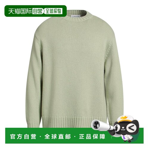 香港直邮Lanvin 朗雯 男士 羊绒混纺毛衣 green绿色 舒适时尚