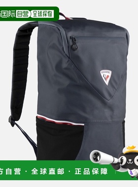 自营欧洲直邮ROSSIGNOL Commuters蓝色防水中性双肩背包 15L