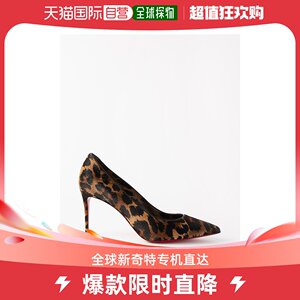 香港直邮Christian Louboutin 女士Kate 85 豹纹小牛毛皮质浅口鞋