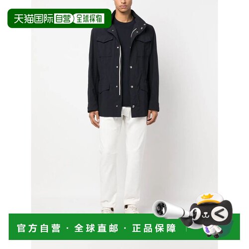 1h可退 欧洲直邮BRUNELLO CUCINELLI 男士牛仔裤 M277PX1290C7210