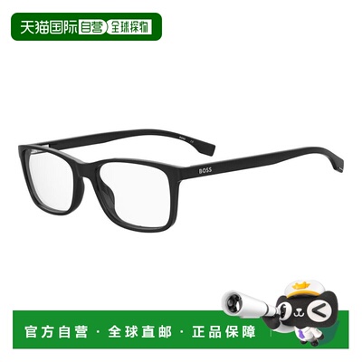 香港直邮BOSS 波士 男士 -eyeglasses 眼镜 BOSS 1570807A