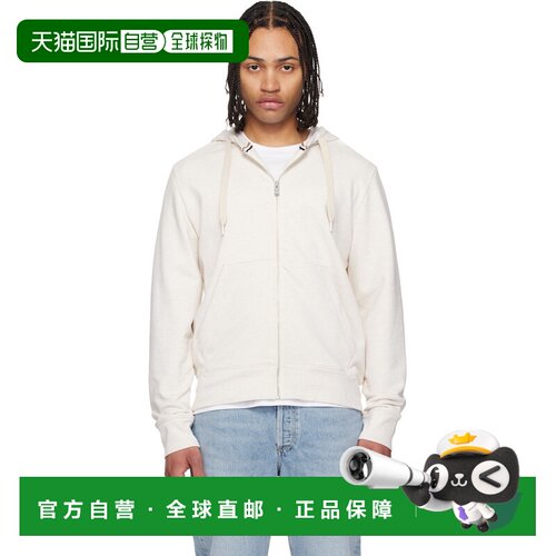 香港直邮BOSS 波士 男士 灰白色 Cotton Terry Tonal Logo 连帽衫