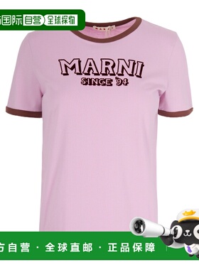 香港直邮Marni 短袖印花T恤 THJE0390P0USCY91