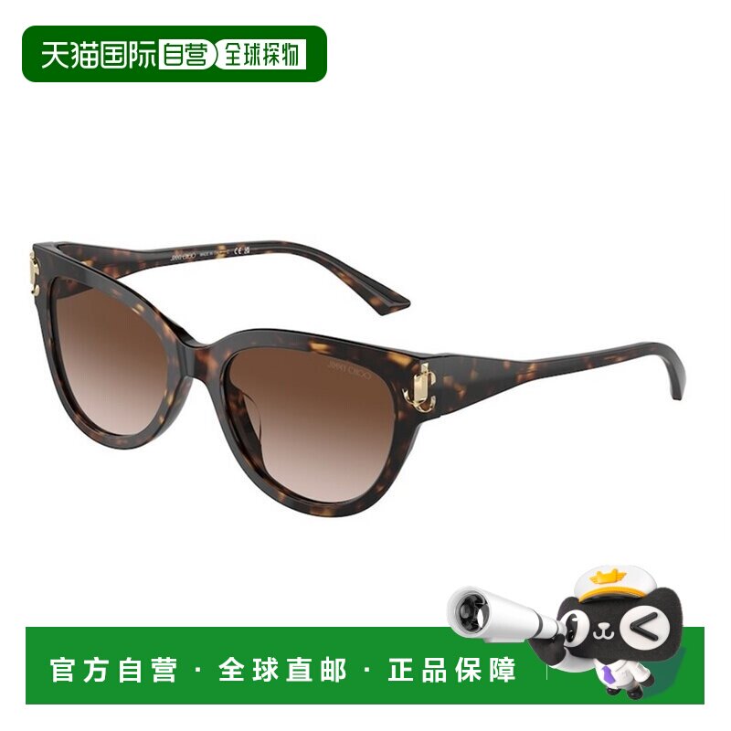 1h可退 香港直邮JIMMY CHOO 女士眼镜 JC5018U500213 AW2025 棕色