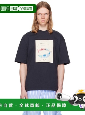 香港直邮Jacquemus 男士 海军蓝 La Croisiere 系列 The Marino T