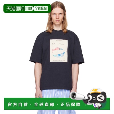 香港直邮Jacquemus 男士 海军蓝 La Croisiere 系列 The Marino T