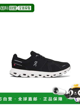 1h可退 香港直邮On 男士 Cloud 6 运动鞋 3MF10070299 colorful花