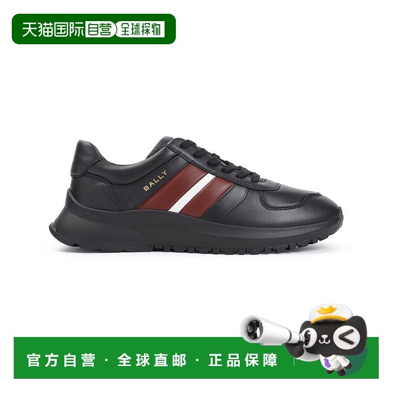 欧洲直邮bally 男士 时尚休闲鞋,流行男鞋,时尚休闲鞋,淘宝优惠券,粉丝福利购,淘宝优惠卷