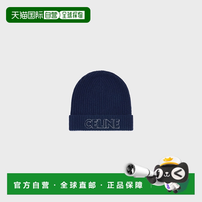 1h可退 欧洲直邮CELINE 赛琳 思琳 25春夏 AA0100ZTQ.CAJ2 男士