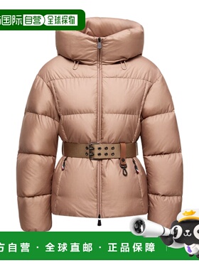 香港直邮Moncler Nisene 连帽羽绒服 K20981A00008598E0