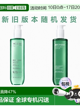 欧洲直邮Biotherm/碧欧泉女士绿活泉润透爽肤水200ml/400ml正品