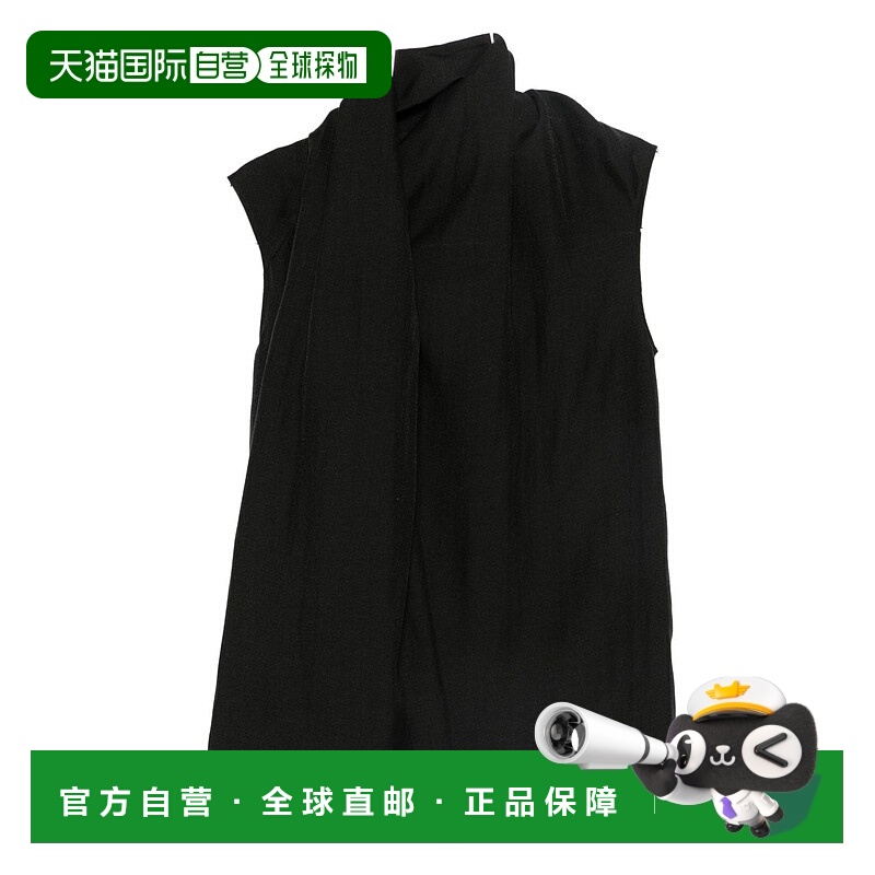 1h可退 香港直邮TOTÊME 女士 decorative 披肩上衣 254WRT0612FB0