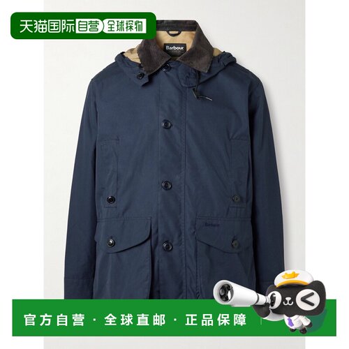 1h可退 barbour 巴伯尔 男士 Ventile Endurance 防水灯外套夹克