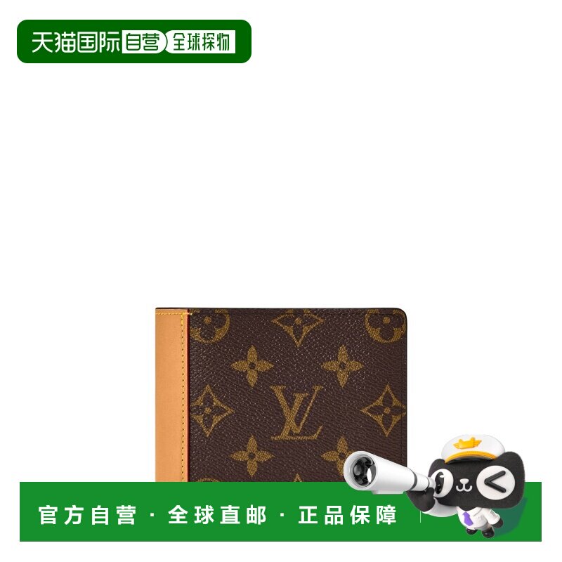 自营欧洲直邮LV路易威登 Multiple 老花男士钱夹老花帆布涂层钱包