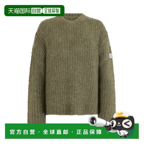 欧洲直邮MM6 MAISON MARGIELA 女士针织衫 S62HL0【付后1h可退】