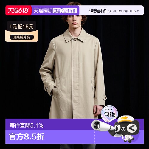 自营Burberry/博柏丽 Pennan系列格纹内衬单排扣男士风衣男风衣