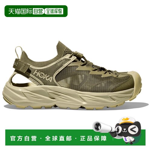 1h可退 香港直邮hoka oneone 男士 运动鞋
