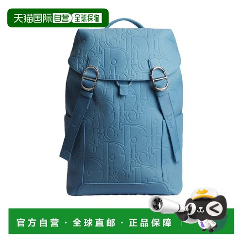 香港直邮CHRISTIAN DIOR 男士双肩包 1DBBA265MLLH5支付后1h可退