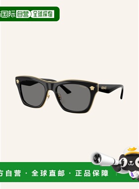 香港直邮VERSACE 女士太阳镜 100322519113000 CO 花色 Sunglasse