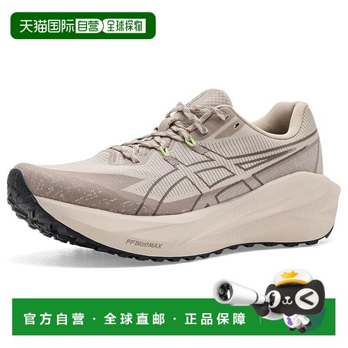 1h可退 美国直邮Asics亚瑟士Blazeblast男士跑鞋