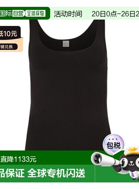 1h可退 香港直邮Toteme 无袖背心 TOT9DNMW性感