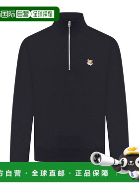 香港直邮Maison Kitsune 长袖卫衣 MM00314KM0001