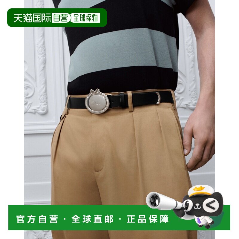自营1h可退 欧洲直邮Dior迪奥 Medaillon男士黑色小牛皮腰带