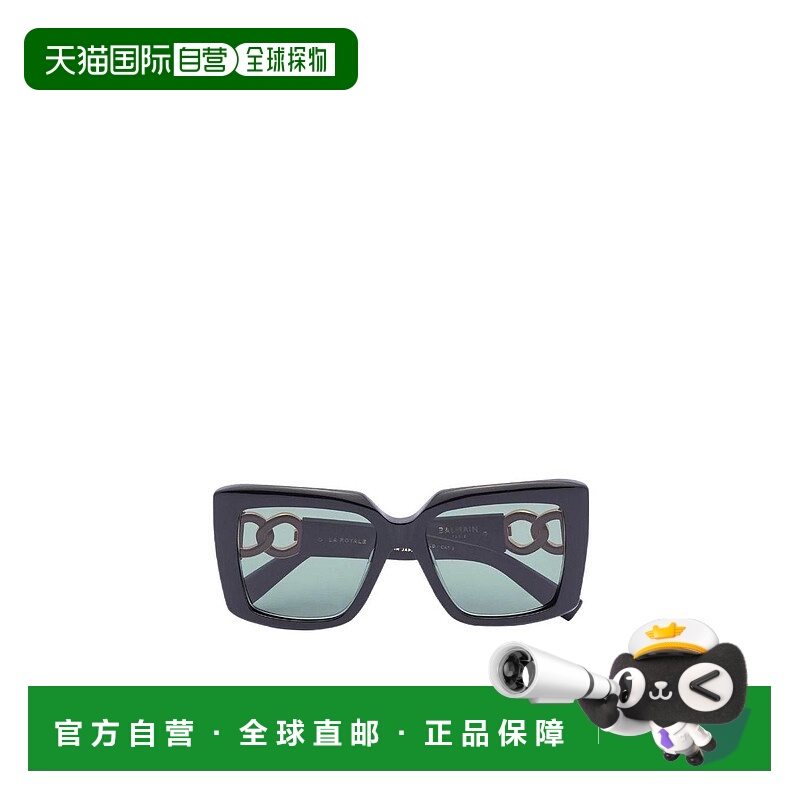 香港直邮Balmain 方形镜框太阳镜 665 美元 BPS105A56