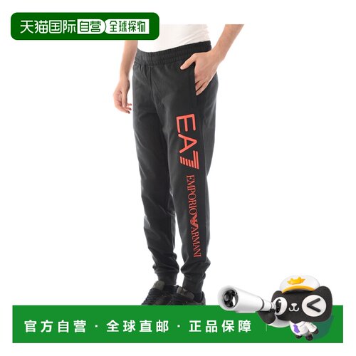 1h可退 香港直邮EA7 EMPORIO ARMANI 男士休闲裤 8NPPC1PJ05ZNERO