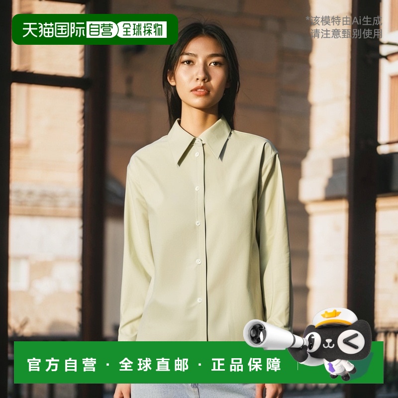1h可退 香港直邮Jil Sander 吉尔 桑达 女士 长袖衬衫 J02DL0003J