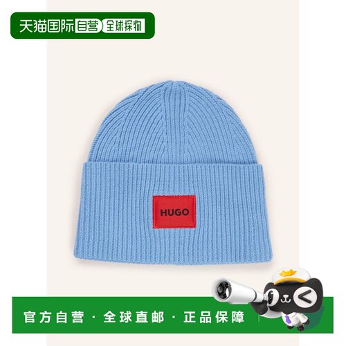 欧洲直邮HUGO 女士帽子 100150102717000 CO 蓝色【付后1h可退】