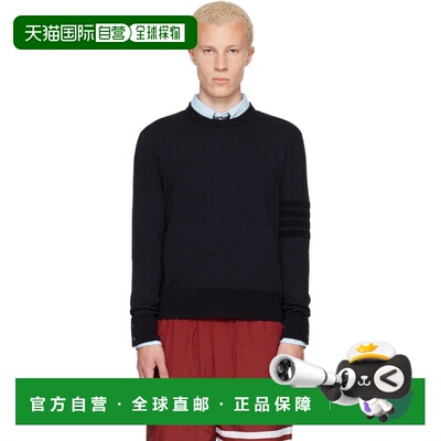 1h可退 香港直邮Thom Browne 汤姆 布朗 男士 海军蓝 Ottoman Mil