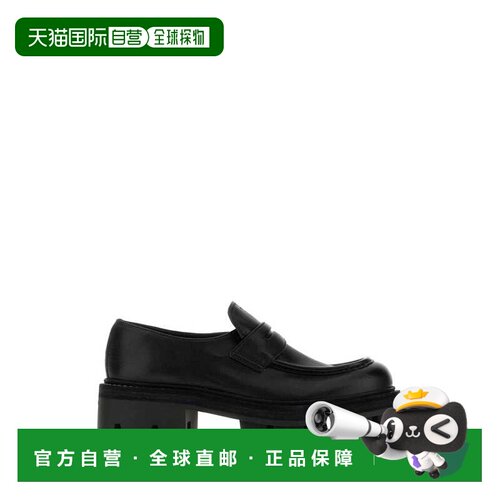 香港直邮PRADA 女士芭蕾乐福鞋 1D696OF055Y9SF00 【付后1h可退】