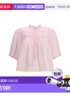 1h可退 香港直邮Isabel Marant 伊莎贝尔 玛兰 女士 HT0456FAB3J0