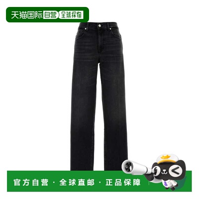 1h可退 香港直邮7 For All Mankind 赛文 弗奥曼德 女士 黑色弹力