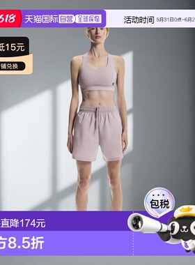 自营欧洲直邮On昂跑 5