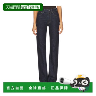 女士 LOTAN Joan 直筒裤 1h可退 12107W1208牛仔裤 香港直邮NILI