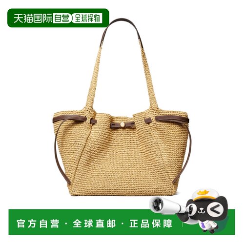 香港直邮Tory Burch 草编单肩包 178696汤丽柏琦【付后1h可退】